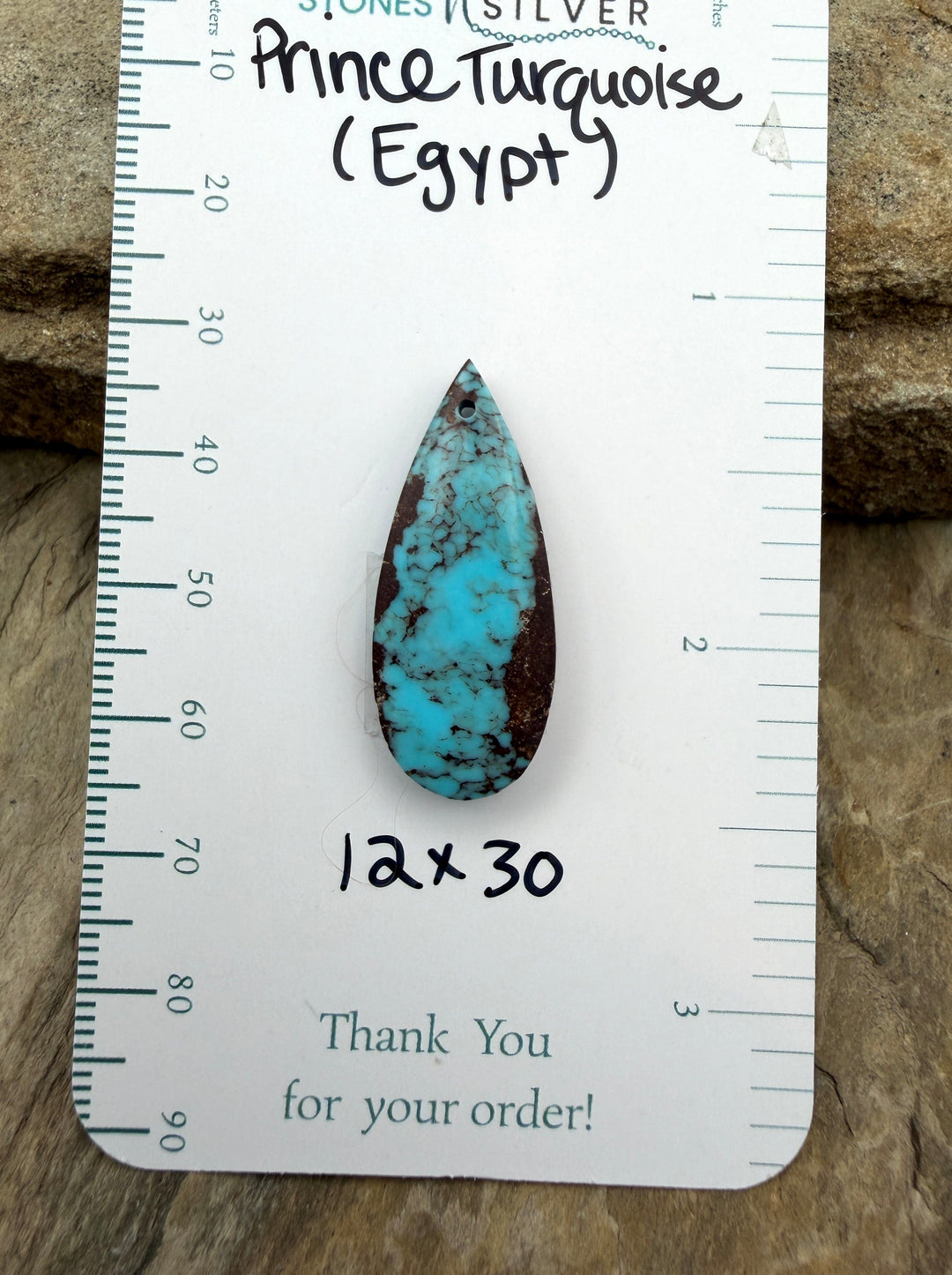 Prince Turquoise (Egypt) Focal Pendant Bead 12x30mm