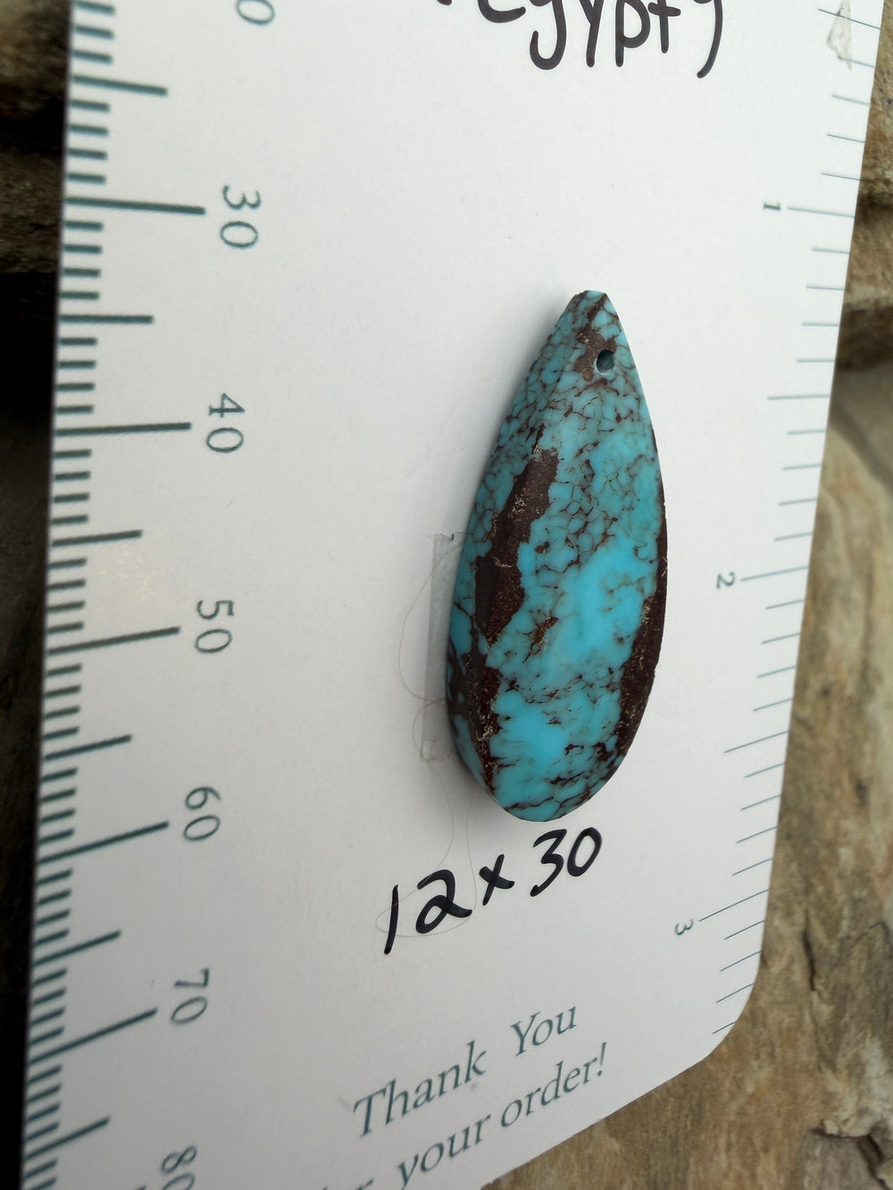 Prince Turquoise (Egypt) Focal Pendant Bead 12x30mm
