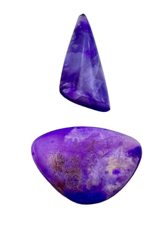 
	  
  
	  
	  
	  	
	    RARE Sugilite Bright Purple Cabochon (select One Stone)